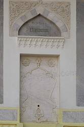 Деталь фонтана Айвазовского