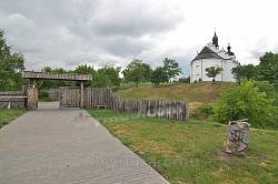 Въездные ворота резиденции Хмельницкого. Село Суботов