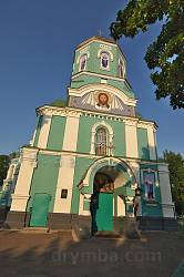 Башня Успенского собора в Золотоноше