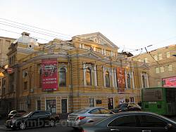Харків. Драмтеатр - колишня будівля театру "Березіль"