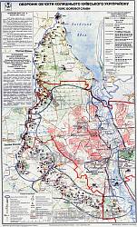 Карта Киевского укрепрайона