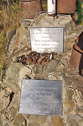 Пам'ятний хрест на місці бою УПА з німцями
