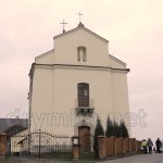 Римо-Католический костел Святого Архангела Михаила в селе Малехов 