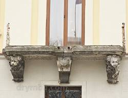 Якубшольцівська кам'яниця. Фрагмент балкона