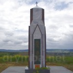 Пам'ятник солдатам Сардинського королівства біля Севастополя
