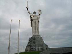 Київ. Пам'ятник "Батьківщина-мати"