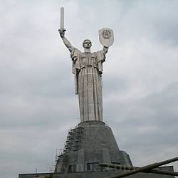 Монумент "Родина-мать" (г.Киев)