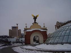Лядские ворота. Памятный знак в Киеве
