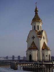 Киев. Церковь Святого Николая на воде