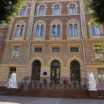 Палац юстиції (Судова палата, м.Чернівці)