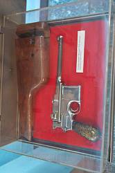 Дніпропетровський історичний музей. Пістолет "Маузер" 