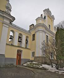 Колишні монастирські приміщення