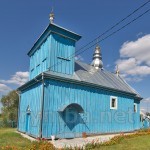 Церковь св.Варвары (с.Островье, Волынская обл.)