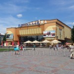 Кинотеатр "Кинопалац-Украина" (г.Ровно)