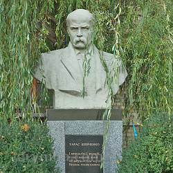 Памятник Тарасу Шевченко "Школьный Кобзарь" (ул. Лычаковская, г.Львов)