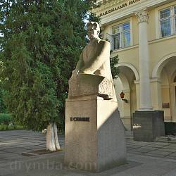 Памятник Василию Стефанику (г.Львов)