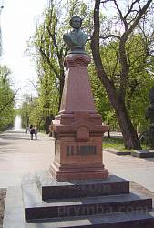Памятник Александру Пушкину в Житомире