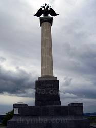Памятник участникам Балаклавского сражения 1854 г. (г.Севастополь, Крым)