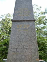 Памятник Карпатским Сечевикам на Замковой горе
