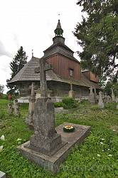 Цвинтар (біля Святодухівської церкви)