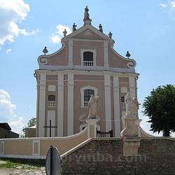 Тринітарський костел у Кам'янці-Подільському