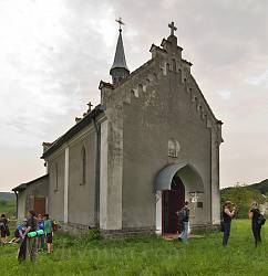Ганачивка. Церковь Св. Николая - бывшая католическая часовня