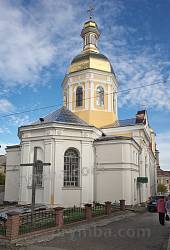 Собор (церковь) св.Троицы