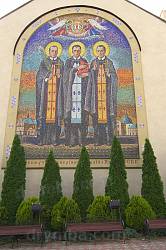 Монастырь св.ап.Петра и Павла оо.Василиан