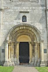 Главный портал храма