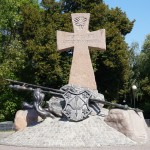 Памятник казацкой славы в Полтаве
