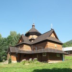 Село Криворівня