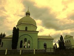 Церква Святителя і Чудотворця Миколая 