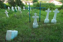 Старое кладбище в селе Лука