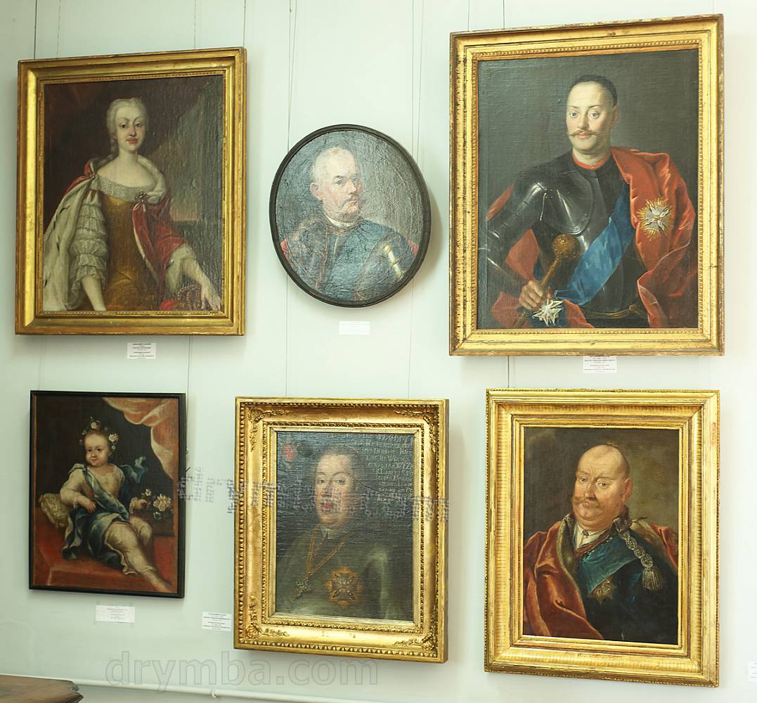 Колекція портретів вельмож 18-19 ст.