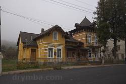 Делятинський краеведческий музей