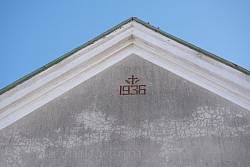 Дата спорудження храму на фронтоні