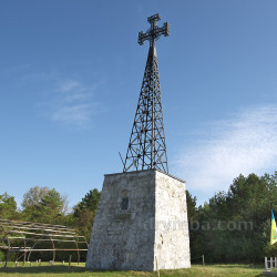 Пам'ятник-хрест до 100-ліття із дня народження о.Маркіяна Шашкевича