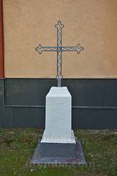 Старий хрест із храму