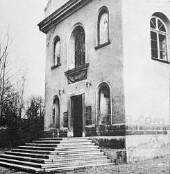 Фасад церкви св. Онуфрия. 1960-е годы. Фото А.Цитовича