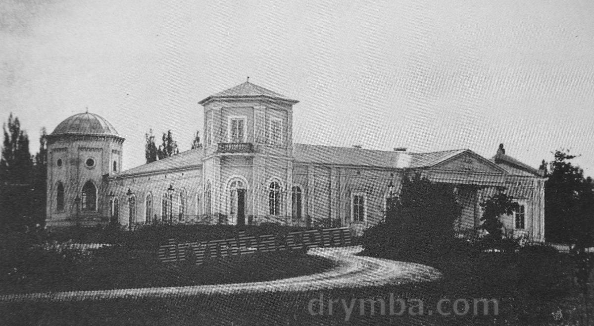 Колишній палац Голуховських у Скалі-Подільській. Біля 1910 року.