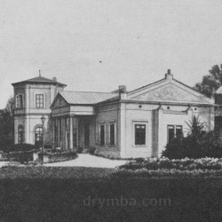 Правое крыло дворца Голуховских в Скале