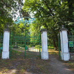 Въездные ворота имения Голуховских