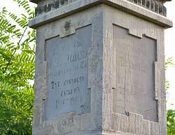 Надгробок родини Мочульських. Фрагмент