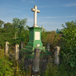 Старое кладбище (поселок Скала-Подольская, Тернопольская обл.)