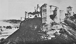 Уже сто лет назад замок представлял собой полную развалину.