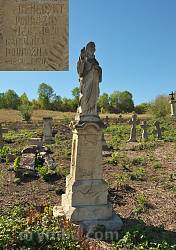 Надгробие Бенедикта и Каролины Подрожных