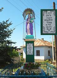 Фігура Пресвятої Богородиці у селі Залав'є