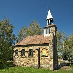Костел Віднайдення Святого Хреста у селі Залав'є