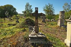 Крест на могиле Николая Серватовски