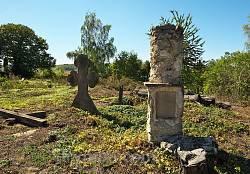 Надгробие из каменной кладки